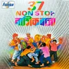 About 37 Nonstop Nashik Baja Song