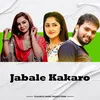 About Jabale Kakaro Song