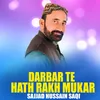 About Darbar Te Hath Rakh Mukar Song