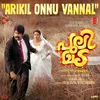 About Arikil Onnu Vannal Song