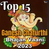 Devon Ke Dev Gajanan Ganesha