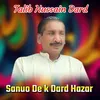 About Sanuo De k Dard Hazar Song