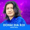 Dohai Dia Koi