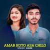 About Amar Koto Asha Chilo Song
