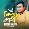 About Nidoya Pakhi Song