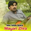 About Noor Salam Dawar Song