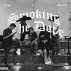 About Smoking The Dope Song