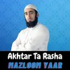 Akhtar Ta Rasha