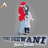 Teri Deewani