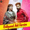 Bollywood Aali Heroine