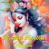 About Radha Radha Kirtan Song