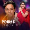 Preme Porechi