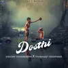 About Dosthi Song