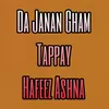 About Da Janan Gham Tappay Song