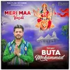 About Meri Maa Vasdi Song