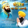 About Gobind Hum Aise Apraadhi Song