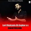 About Lori shahzada Ali Asghar a s Song