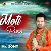 Moti Punn