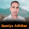 Jaaniya Adhikar