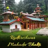 Rudhreshwar Mahadev Bhakti