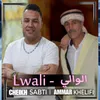 About Lwali Song