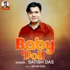 About Baby Doll Song