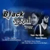 About Black Gujarati Mashup Song