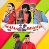 About Mama Bhanja Song