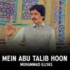 Mein Abu Talib Hoon