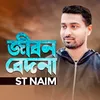 About Jibon Bedona Song