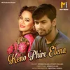 About Keno Phire Elena Song