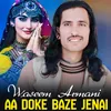 Aa Doke Baze Jenai