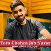 Tera Chehra Jab Nazar Aaye Unplugged