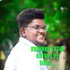 About Kadhaya Kathu Kutha Life Song.... Song