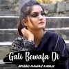 Gali Bewafa Di