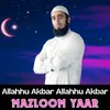 About Allahhu Akbar Allahhu Akbar Song