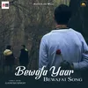 Bewafa Jaan