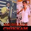 Nangale Chikkam