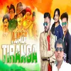 About Ajadi Tiranga Song