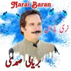 Narai Baran