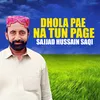 About Dhola Pae Na Tun Page Song
