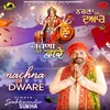 About NACHNA TERE DWARE Song