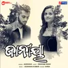 About Jaaniya Song