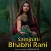 Samjhati Bhabhi Rani