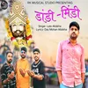 About Dandi-Mindi Song