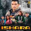 About Ishara Song