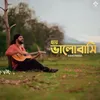 About Bhalobasi Jyotsnay Song