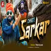 About Chhote Sarkar Song