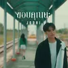 About ขอบคุณนะ Song