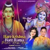 Hare Krishna Hare Rama Rama Hare Hare